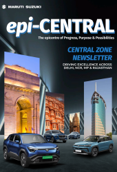 Epic central 1